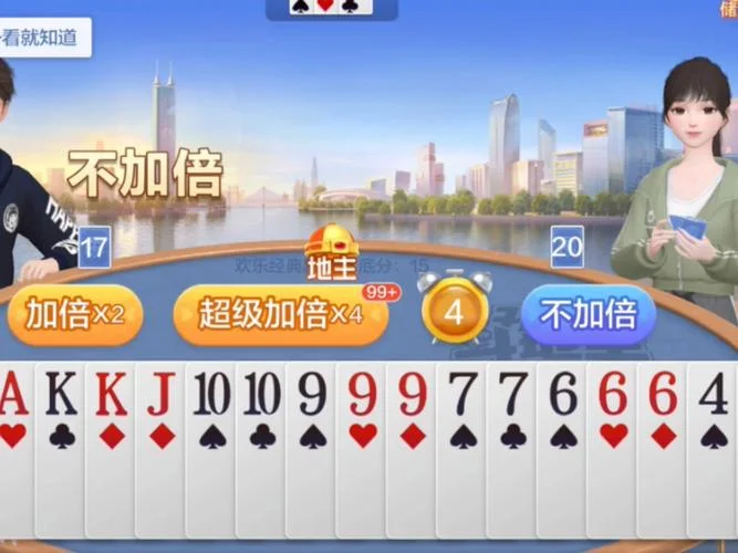 南宫pg导航iOS客户端下载二维码