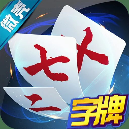 南宫pg导航Android客户端下载二维码